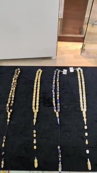 سبحة • جام طيارة • ورق ذهب