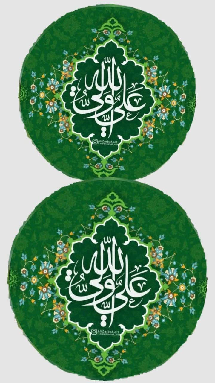 من رخصة الآدمن


**إذا كنت صاحب هذا الإعلان وتريد حذفه لأي سبب، رجاءا أرسل رسالة إلى الدعم الفني**