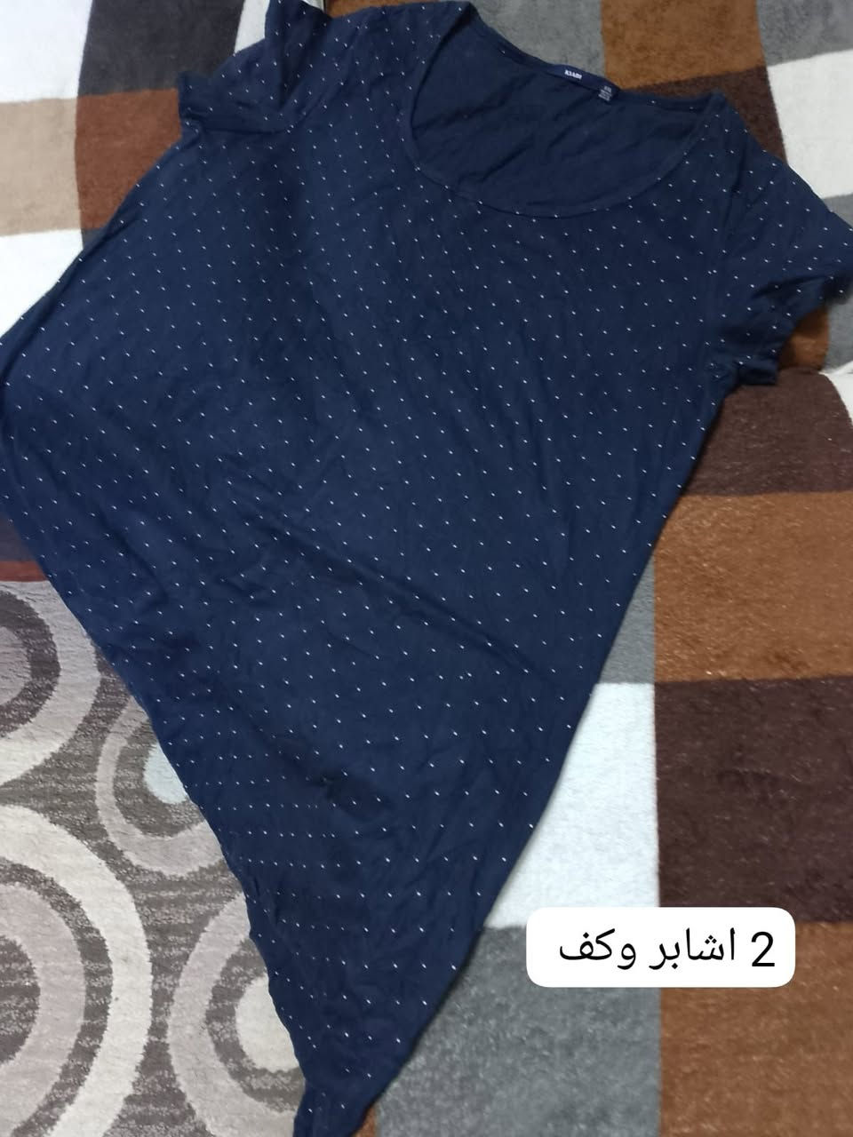 دشداشة قصير نص ردن وردن كامل نظيف كل 5 قطع ب10 الالف التوصيل 3 لجميع المحافظات الحجز على الخاص


**إذا كنت صاحب هذا الإعلان وتريد حذفه لأي سبب، رجاءا أرسل رسالة إلى الدعم الفني**