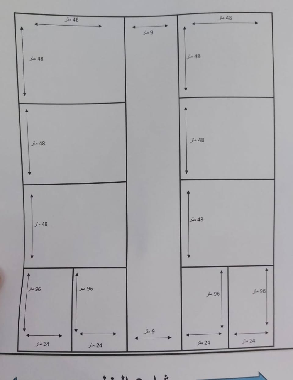 اعلان ١٠ دونم لبيع حسب الطلب طابو ملك صرف لعنوان جسر ديالى الجديد منطقه الهولندية متوفر كهرباء ماء تصلح الارض لسكن اومزرعه او مخازن او مزرعه واجهه دونم الواحد ٤٨ متر على شارع عرضه ١٠ متر سعر دونم الواحد ١١٠ واكو على ١٠٠ مليون وبي مجال للاستفسار الاتصال ***********
