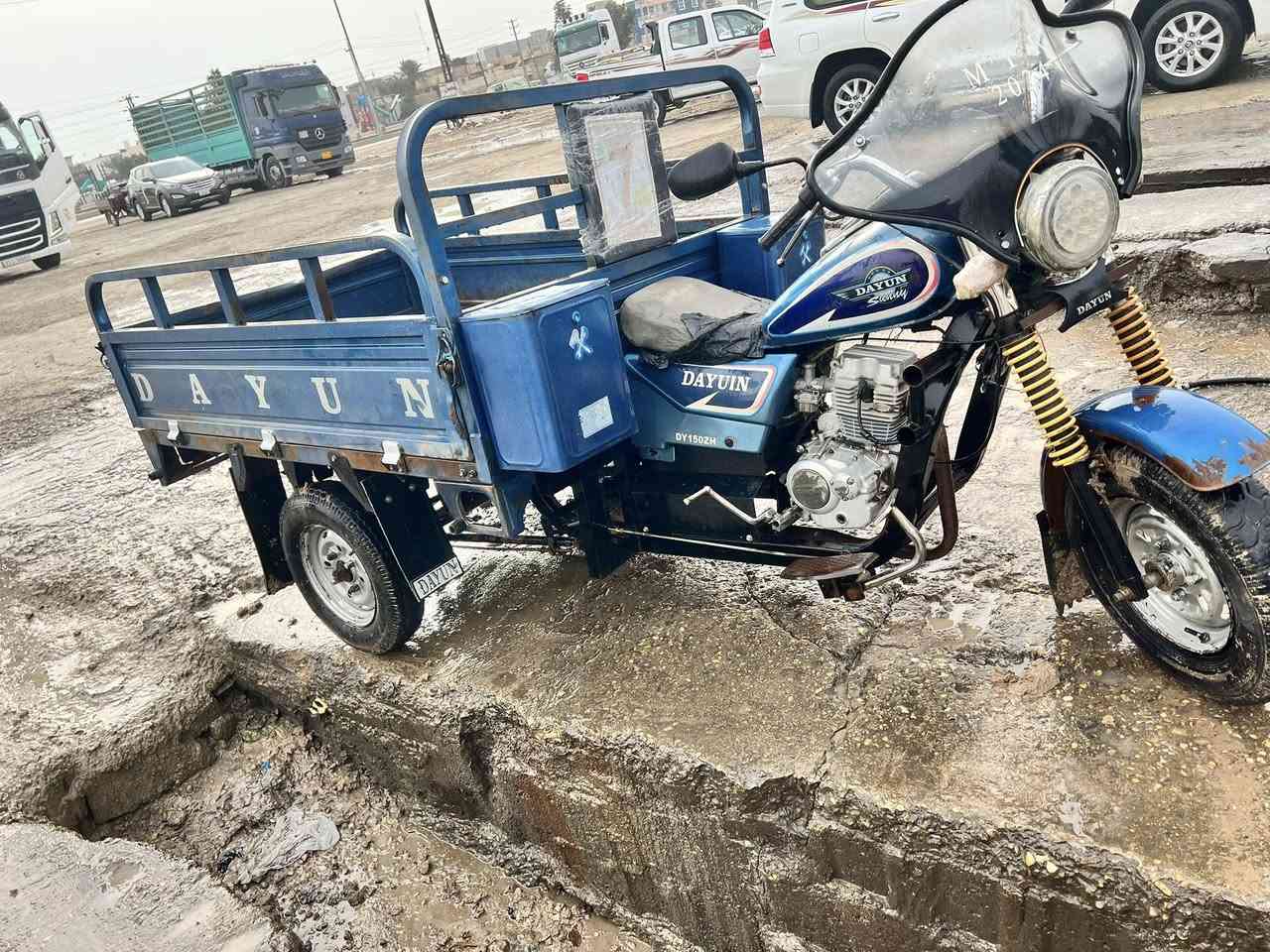 السلام عليكم ستوته دايوان نضيفه فولل موديل 2018اوراق المكان العزيزيه السعر 1450وبيه مجال الرقم وال ستفسار ***********
