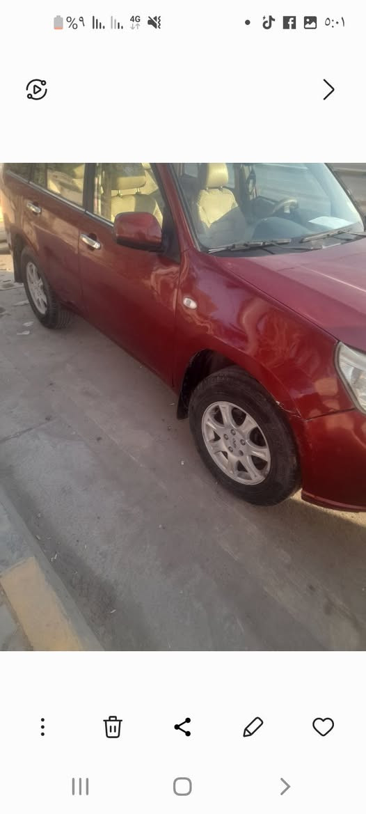 تيكو 13 قادسيه مكانها الديوانيه السعر 40


**إذا كنت صاحب هذا الإعلان وتريد حذفه لأي سبب، رجاءا أرسل رسالة إلى الدعم الفني**