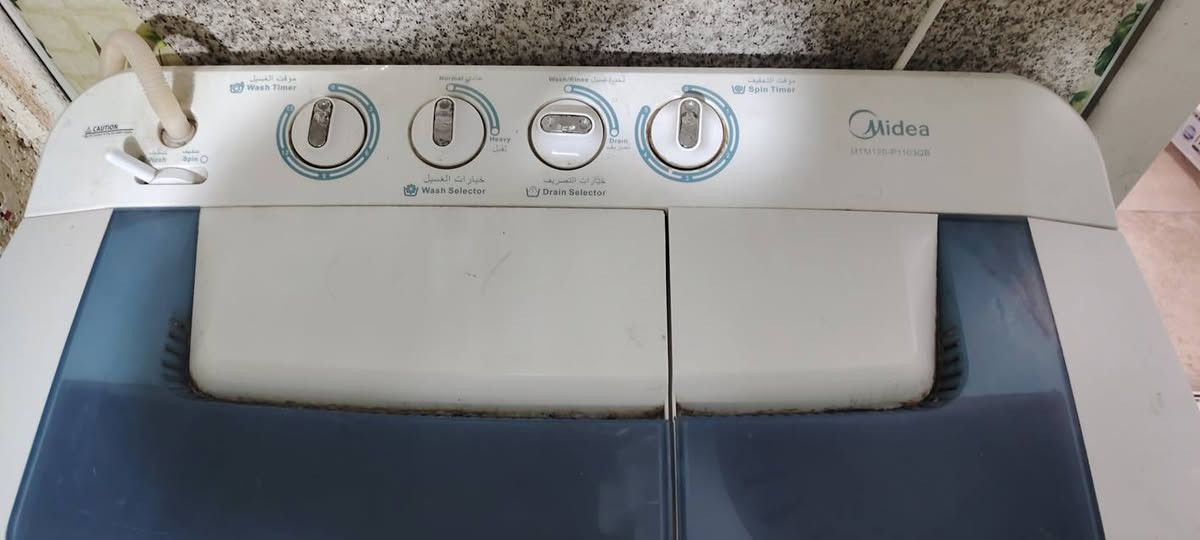 بغداد مكاني *********** 
شلع ابيع
