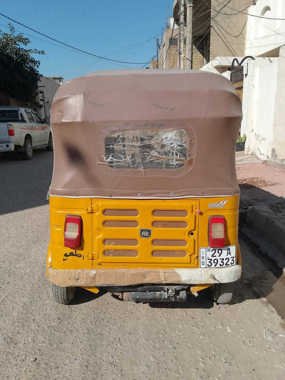 سلام عليكم تكتك مديل 20 البيع رقم وسنويه بسمي مكينه تجفيت اصلي شركه كهربايات شغاله بيهه صبغ قليل مكينه لا تبخير ولا تنقيص زوج.تايرات نضاف مكاني الكوت مركز المدينه الشراي يتصل اني مكلف بل نشر ***********
***********
