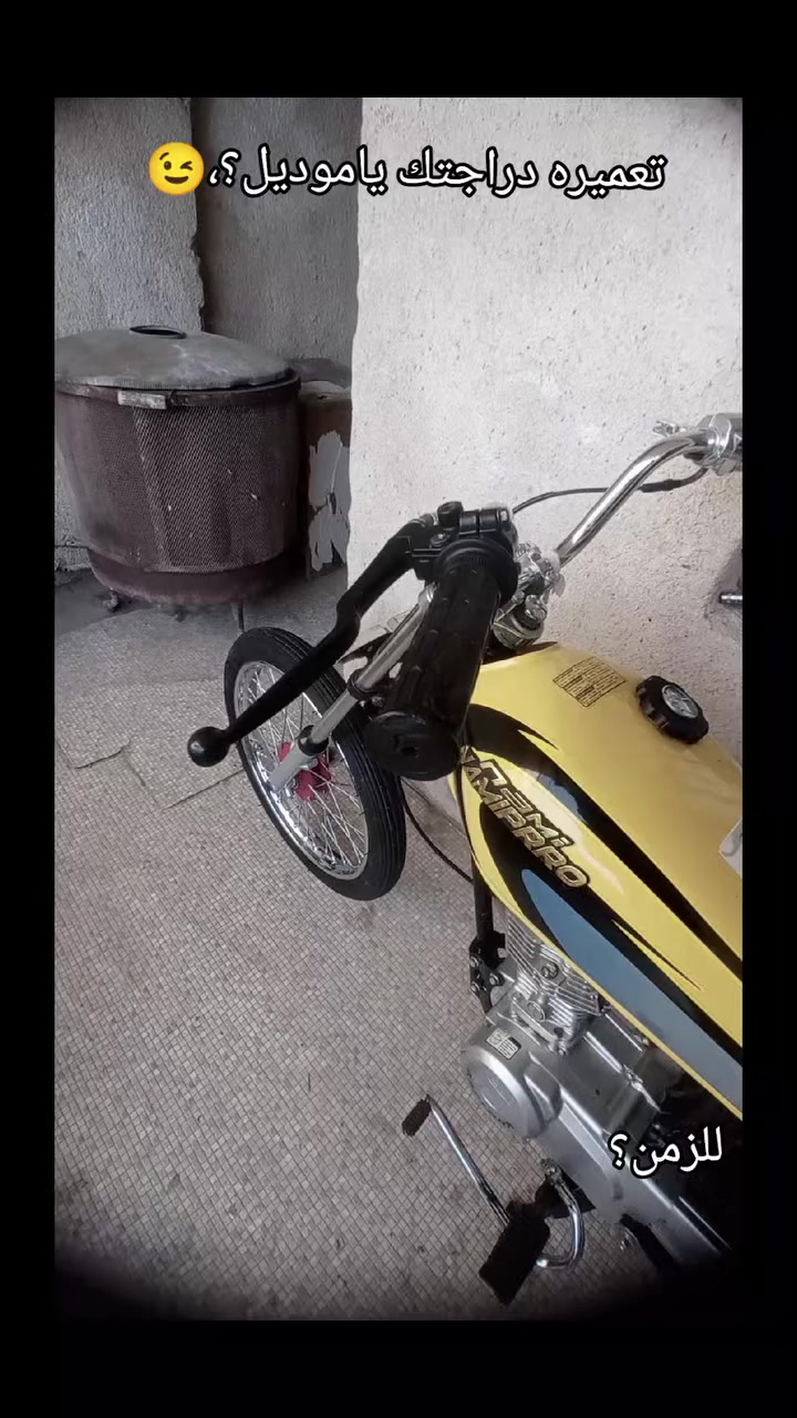 تعمير حربي شلامجه مكينه رابيدو اصلي بس ولفات والباقي كله اصلي الدراجه شلعه ومعدل وفصله تغني الجناي يعرف من يركبه تعميره 25وشاصي يوناتيد باكستاني 21 موديله اوراق أصولي وصل معرض ابو سكينه بي شراي يتصل لو يراسل دراجه ما ناقصه برغي مالت جناي مكان كربلاء حي العسكري السعر 825وبيه مجال للطيبين
***********بي واتساب ومتواجد خاص
