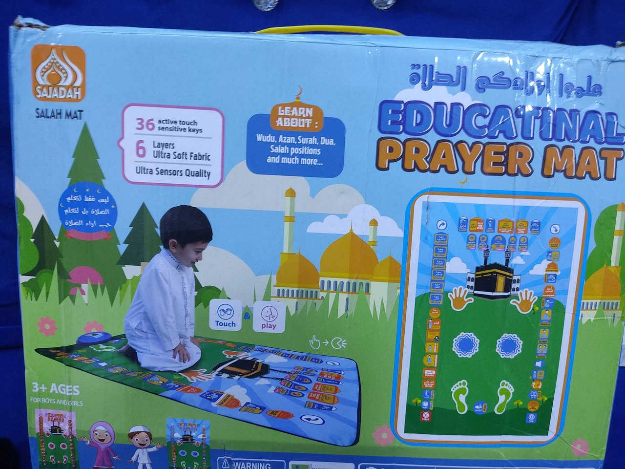 السلام علكيم سجادة تعليم الصلاة السعر ١٥ ويه التوصيل للحجز خاص متواجد


**إذا كنت صاحب هذا الإعلان وتريد حذفه لأي سبب، رجاءا أرسل رسالة إلى الدعم الفني**