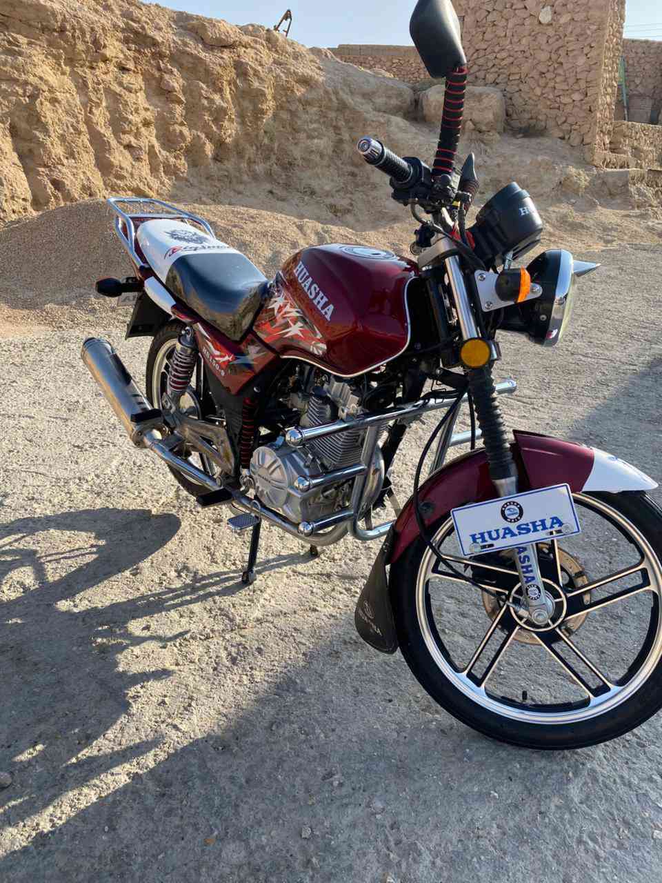 السلام عليكم هيوشه 2023 شركه للأستفسار ع رقم ‏‪***********‬‏
