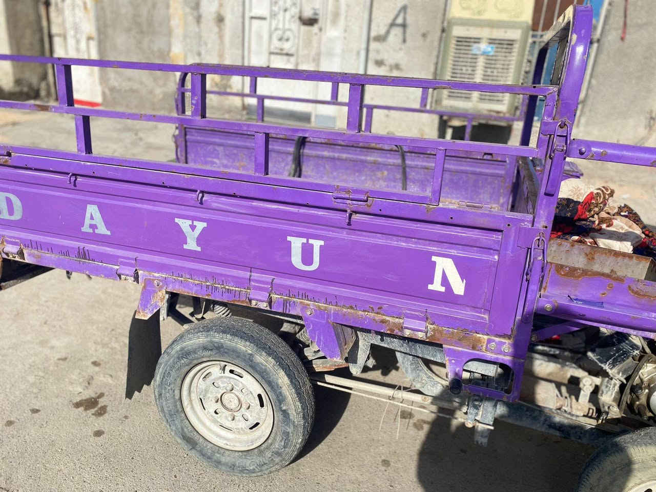 دايوان بومة موديل 2021 مرقم انكليزي السعر 1900،


**إذا كنت صاحب هذا الإعلان وتريد حذفه لأي سبب، رجاءا أرسل رسالة إلى الدعم الفني**