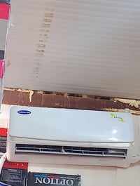 سبلت طن • نفق اليمام العباس