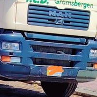 دعاميه • تيبر • ٢٠٠٣