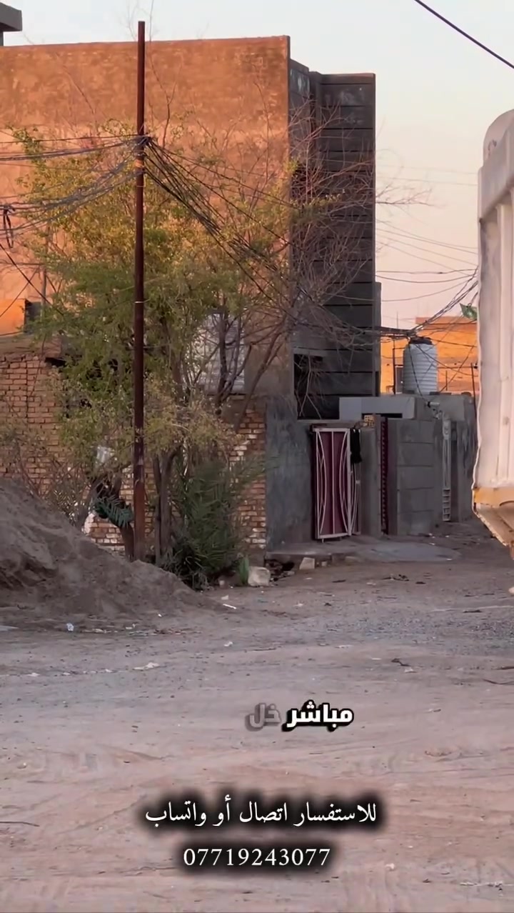 بسعر مناسب


**إذا كنت صاحب هذا الإعلان وتريد حذفه لأي سبب، رجاءا أرسل رسالة إلى الدعم الفني**