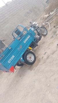 ستوته • طويريج • ٢٠١٤