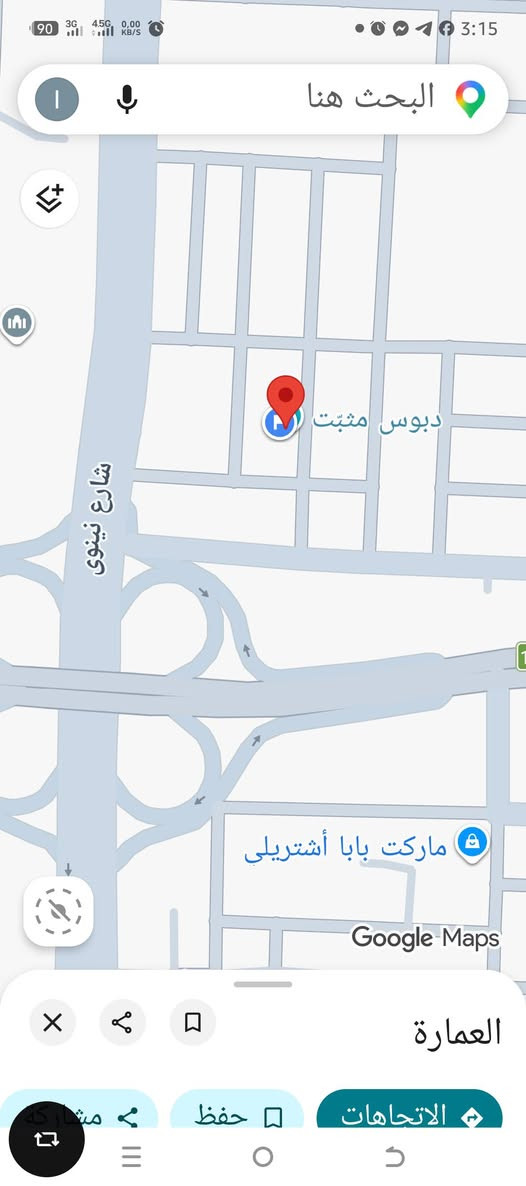 دار للبيع١١٠م طولاني فرصه الموقع مميز الجيران ذهب العماره قطاع ٣٠ قرب مجسر الجديد ***********
