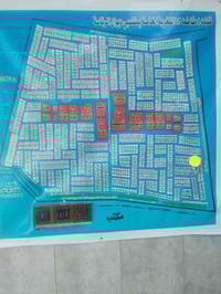 أبو غريب ديوان • ٢٤٣م • منطقة راقية