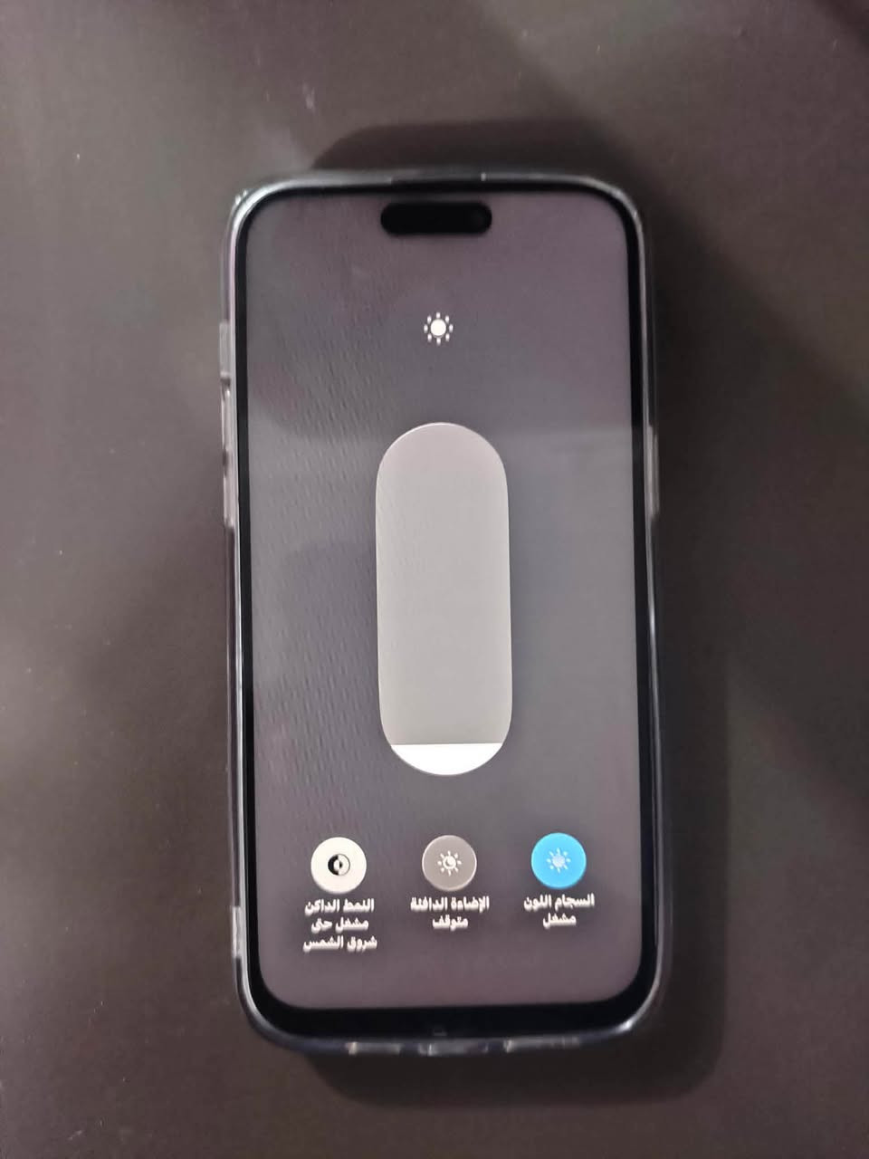 بدون مراوس بس بيع مستبدل بس شاشه ثلاث  خيارات 

بطاريه 73

مآبي آي مشكله

سعر 550قفل

مكاني بغداد زعفرانيه ماعندي توصيل بغداد, العراق


**إذا كنت صاحب هذا الإعلان وتريد حذفه لأي سبب، رجاءا أرسل رسالة إلى الدعم الفني**