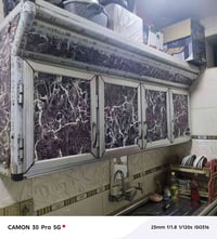 كاونتر • نضيف • الكيارة مدينة الصدر