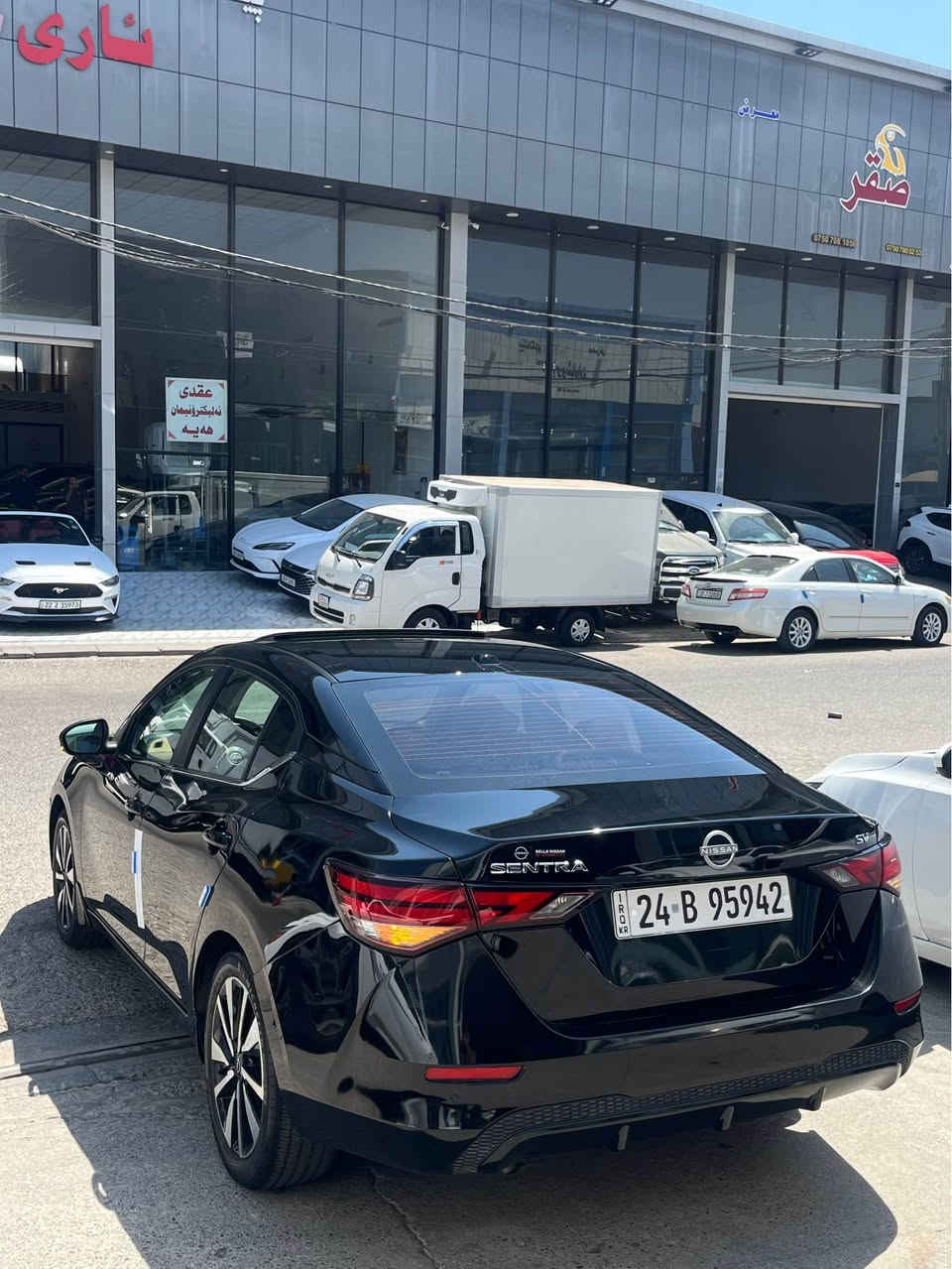 Nissan Sentra 2024 Sv plas 🖤
بص جملغ صبغ بدون دواغل بدون ارباك
فحم رادار بيلادي شركه
رقم سنوي جديد
تحويل شرط
رقم دهوك
موصفات
شاشه
سيلايت
ويل كروم
قودي رادار
قودي ايشاره
٥ كاميره
حساس
رادار
كوشن هيتر 
كوشن جلد
داخلي كريمي
شحن USB
شحن تايب سي

رقم موبايل ***********
عنوان عقره أربيل, العراق
