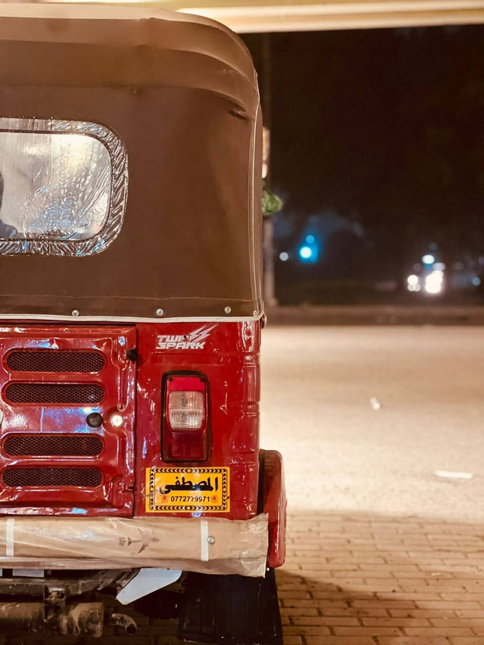 سلام عليكم تكتك البيع موديل 18 مكفوله معمر بس دوس فقط مكينه اكسل كفاله العنوان بياع الرقم ***********
