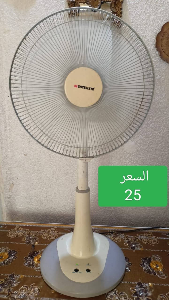 متوفر للبيع
متوفر توصيل داخل الموصل


**إذا كنت صاحب هذا الإعلان وتريد حذفه لأي سبب، رجاءا أرسل رسالة إلى الدعم الفني**