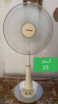 الموصل • توصيل • أجهزة منزلية