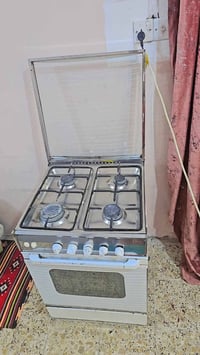 طباخ كريازي • أربع عيون • نضيف