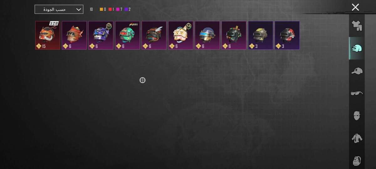 سلام عليكم مراوسه 
ربط كله موجود كوكول ورقم


**إذا كنت صاحب هذا الإعلان وتريد حذفه لأي سبب، رجاءا أرسل رسالة إلى الدعم الفني**