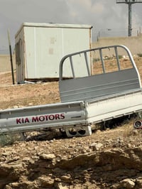 حوض سيارة • حوض بيك اب • حوض تحميل • حوض سبع شناكل • قطع غيار سيارات •...