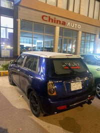من رخصة الادمن ليفان ٢٠١٢ للبيع ٣٠ وبيهه مجال 07713054882