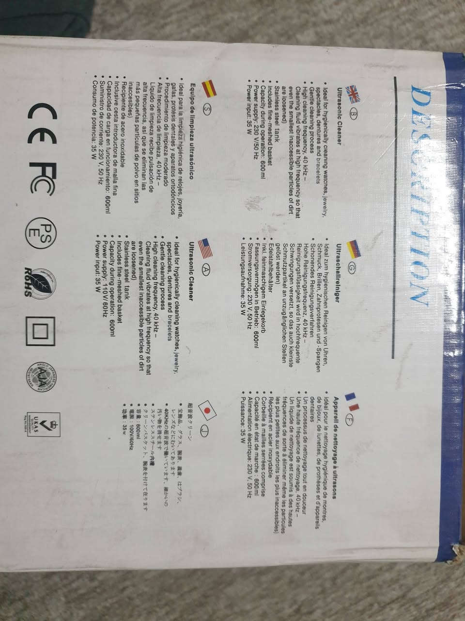 متوفر معقمة بالموجات فوق الصوتيه للساعات موضح بالصور


**إذا كنت صاحب هذا الإعلان وتريد حذفه لأي سبب، رجاءا أرسل رسالة إلى الدعم الفني**