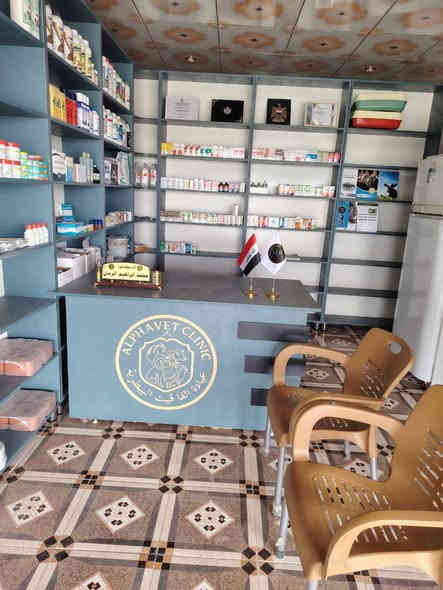 تم على بركة الله افتتاح عيادة الفا البيطرية
• فحص وتشخيص الأمراض
• علاج الحالات الطارئة
• التحصينات واللقاحات
• عمليات جراحية عامة
• عناية خاصة بالحيوانات المنزلية والماشية
• متابعة صحية مستمرة ونصائح بيطرية

📍 الموقع: قرية الحود /مفرق النزال / قرب اسواق ابو عمرو  
📞 الرقم ***********

د.محمد ابراهيم الرمان بكلوريوس طب وجراحة بيطرية جامعة الموصل

.
