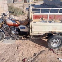 اوراق ضايعه • البو عظم • قفل