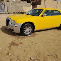 مكينه وكير • ٢٠٠٩ • صبغه جديده