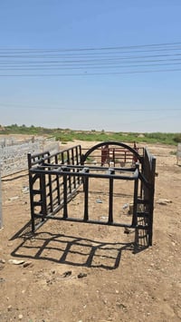 محجر • بوري كيا بنكو • ديالى جديدة الشط