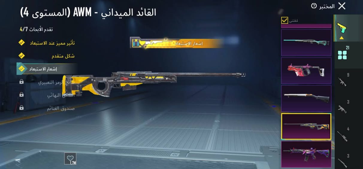 مراوس وبيع وجه لوجه ديالى بعقوبه ***********
