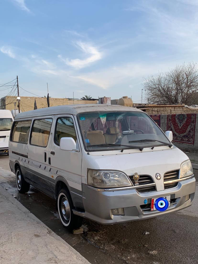 سلام عليكم
من رخصت الادمن 
بولارسن 2009 للبيع 
السياره كفاله عامه 
كير محرك اكسل جديد 
مصفره هيئه وغرامات 
وتحويل ثاني يوم 
السيارة جاهزه من كلشي تاخذها كبل للشارع 
السعر 73 وبيها مجال 📍
اخوان السوك كلشي موجود بي الي عنده كلمه طيب يكولها والي ما عنده يعبر المنشور
للاستفسار ***********📌
