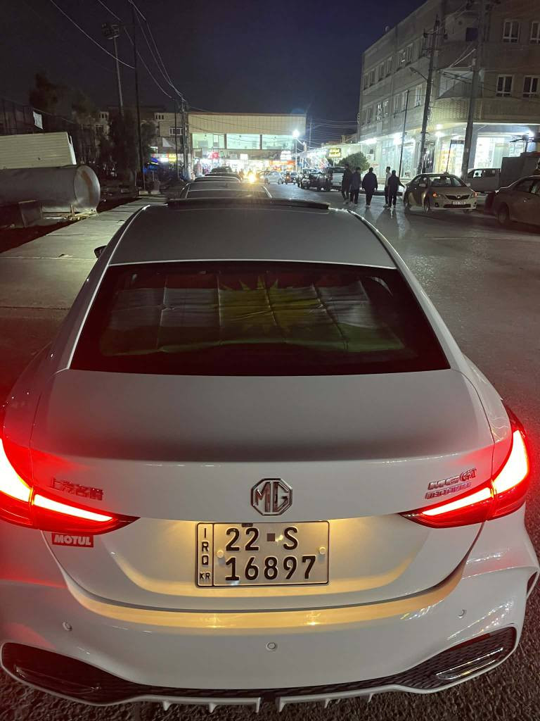 عربي/ كوردى 
للبيع 
Mg 2025 gt 
مواصفات فوول فوول 
مكفولة دعامية ل دعامية 
ماشية ١٣ الف كم 
رقم اربيل
مكاني اربيل 
سعر ١٢٠ قفل 🔐 
*********** واتس اب
بوو فروشتن 
Mg 2025 
دةعامي بوو دةعامي بةشةرت 
١٣ هةزار رويشتووه 
فوول فوول 
سعر ١٢٠ قفل 🔐 
*********** واتس اب أربيل, العراق
