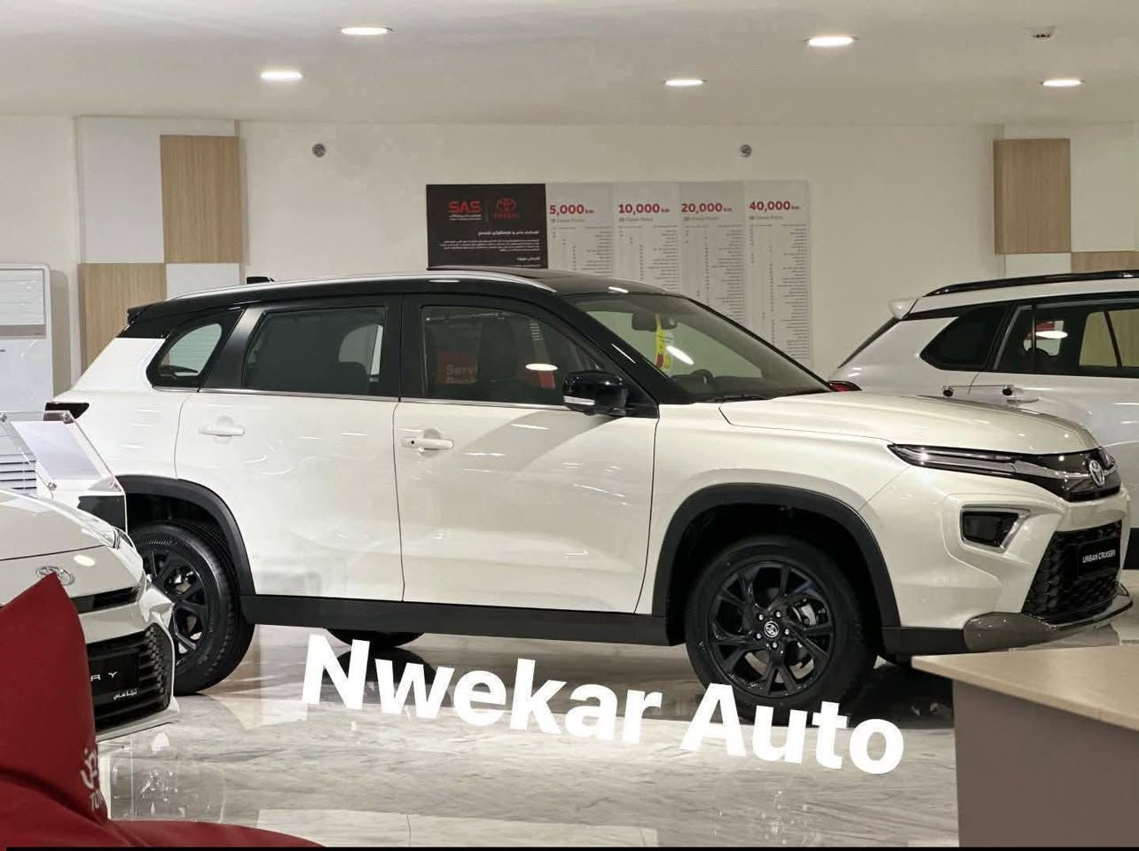 �⚡ أوربان كروزر هايبريد 2026 — وصلت ⚡🚗

لونين مميزين:
قمارة أسود 🖤 + جسم أبيض 🤍

💰 سعر خاص: أقل من كرولا ناصي!

⛽ صرفية خرافية:
19.8 كم لكل 1 لتر 🔥

🌿 المواصفات الكاملة:
✔️ سقف بانوراما 🌤️
✔️ كاميرا 360 درجة 📸
✔️ داتا شو (شاشة عرض متطورة) 🎥
✔️ شاحن وايرلس 📱
✔️ گير سبورت ⚙️

✔️ نظام هايبريد اقتصادي جدًا
✔️ ضمان 3 سنوات أو 100,000 كم
✔️ صيانة مجانية سنتين أو 40,000 كم
✔️ تأمين سنوي مجاني
✔️ موديل 2026 — صفر كلم

━━━━━━━━━━━━━━━
🏢 شركة عالم نويكار للسيارات
━━━━━━━━━━━━━━━

📞📞📞
***********
***********

***********
📞📞📞
 #erbil #معارض100 #فوول #النجف #العراق #ضمان #سيارات #عالي #سليمانية #اربيل #تويوتا #toyota
