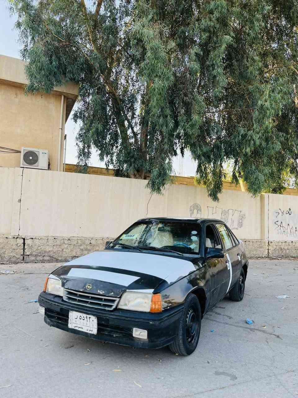 سلامووعلیکوم 🚗سیارە کادید مودیل 1992  مکینا  گیر  مکینا 16 بشرط صدر کرەبایی بشرط طیارات  جدیدا  حادس مابیی  سنویی  کرتونیا لوحات    المانیا شریط  حاسیبا  بدون  راعیاسیارە مکفولا  مابیی  ایی  نقس  سعر💸16 بی  مجال  مابیی   طراوس مابیی  قست   مکان 🏦کرکوک بنجا علی  یم  دیکورات  کرکوک  سێارە  مابێی  ایی  نقس  مکفولا ***********
***********
سلامووعلیکوم 🚗سیارە کادید مودیل 1992  مکینا  گیر  مکینا 16 بشرط صدر کرەبایی بشرط طیارات  جدیدا  حادس مابیی  سنویی  کرتونیا لوحات    المانیا شریط  حاسیبا  بدون  راعیاسیارە مکفولا  مابیی  ایی  نقس  سعر💸16 بی  مجال  مابیی   طراوس مابیی  قست   مکان 🏦کرکوک بنجا علی  یم  دیکورات  کرکوک  سێارە  مابێی  ایی  نقس  مکفولا ***********
