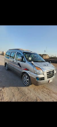 ستاركس ٢٠٠٦ • رقم واسط • خط حله كربلاء