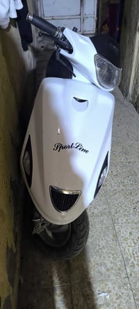 فراشه نثيه • نجف • قابل تفاوض