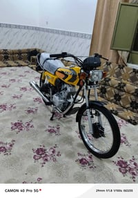 نامه شلامجه • ٢٠٢٢ • سلف