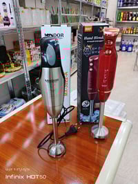 مهراسه كهربائيه • أصليه • قضاء الخالص