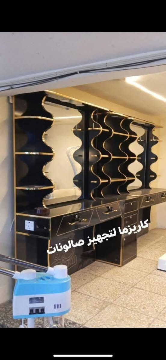 مجمع كاريزما لتجهيز الصالونات🌹
الـى زبائننـا الكرام....
فرحتنـا تكمل برضاكـم ..... 
كما وعدناكم ..... وعودناكم 
بكل ماهو جديد ومميز من الأثاث 😍
جديـدنا لهـذا اليوم👌
ديكورات تليق بصالونك 
وبأسعار مناسبـة 😍
توصيل كافه محافظات العراق
🔹🔹🔹🔹🔹🔹🔹
للحجز والاستفسار الإتصال ع الأرقام التالية 
☎️***********,,,,,استاذ اركان *********** حيدر
***********عبدالله
♦️♦️♦️♦️♦️♦️
آو زيارتنا ع العنوان التالي:.
كربلاء _حي العامل شارع المستوصف قرب صيدلية الساقي
