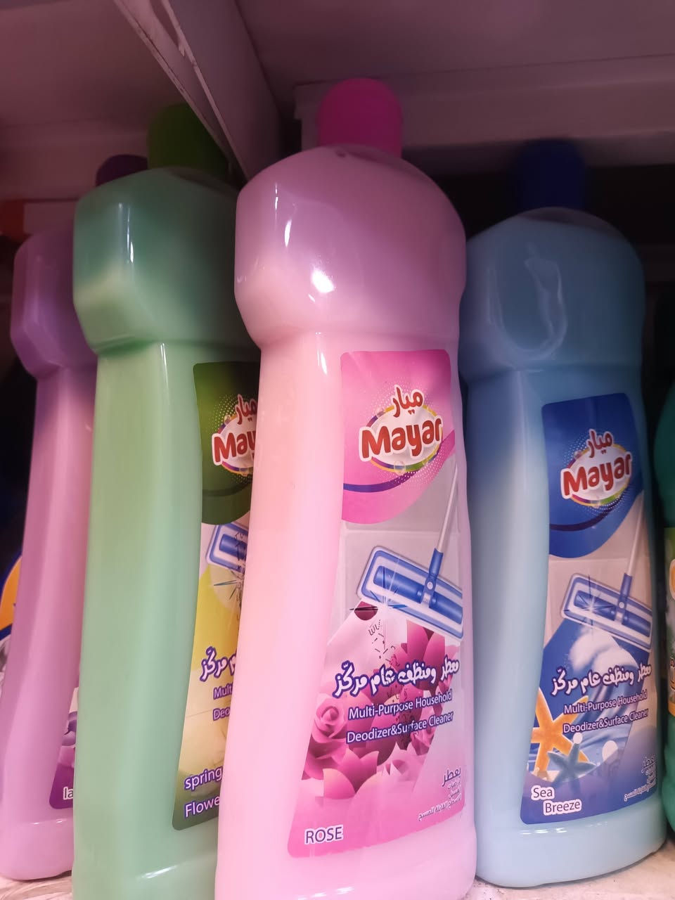 اسواق ارخص الاسعار  
عنوان /حي المهندسين  بعد جامع وجيه الصيدلي بجانب علي كهربائي 
متواجدين الى ١ونص ليلآ
يوجد خدمة توصيل للمهندسين مجانا اقل كمية طلب ١٠


**إذا كنت صاحب هذا الإعلان وتريد حذفه لأي سبب، رجاءا أرسل رسالة إلى الدعم الفني**