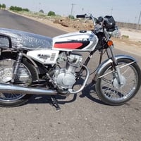 نامه • موديل ٢٦ • كفاله عامه