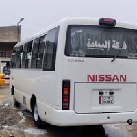 مساء الخير على متابعين شركة اليمامة للسياحة والسفر مثل ما عودناكم رجع ...