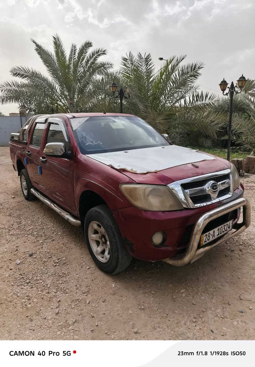كنوه مديل ١١ سنويه ورقم انكليزي ل ٢٠٣٠ لبيع السعر ٤٥$ /***********
