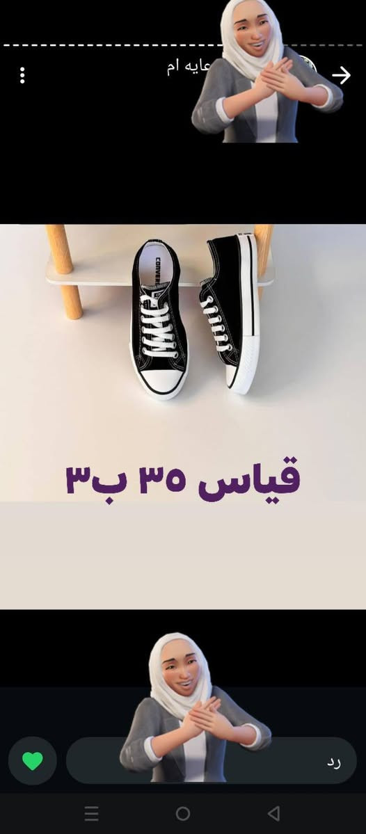 تخفيض تتوفر خدمة توصيل ناصريه والاقضيه 3 محافظات 5


**إذا كنت صاحب هذا الإعلان وتريد حذفه لأي سبب، رجاءا أرسل رسالة إلى الدعم الفني**