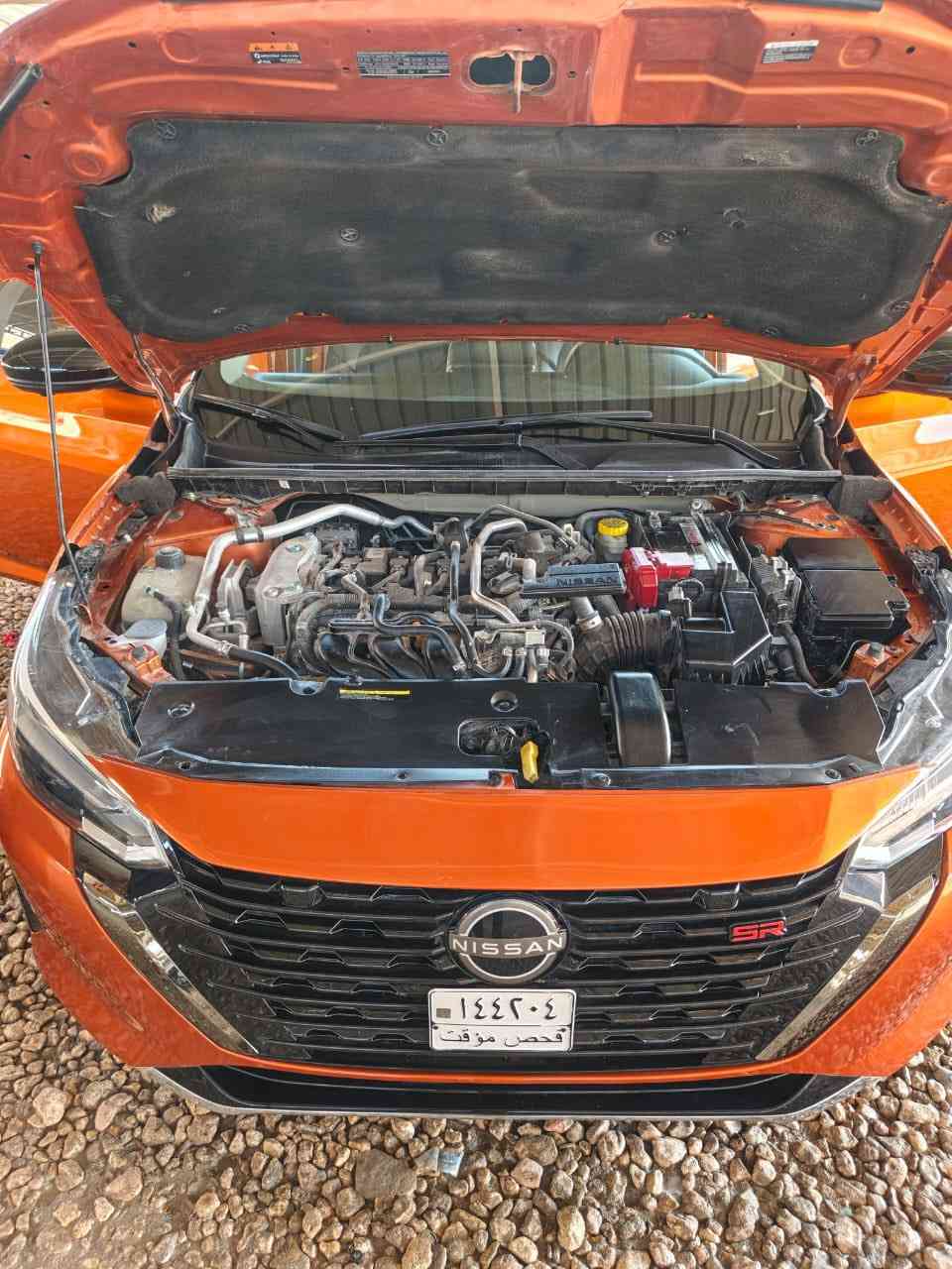 نيسان سنتراSR
فول مواصفات لأخير 
السياره بل حله 
السعر بلاش ١٥٣ للتواصل 
***********
 ***********
عقيل الحلاوي الحلاوي
