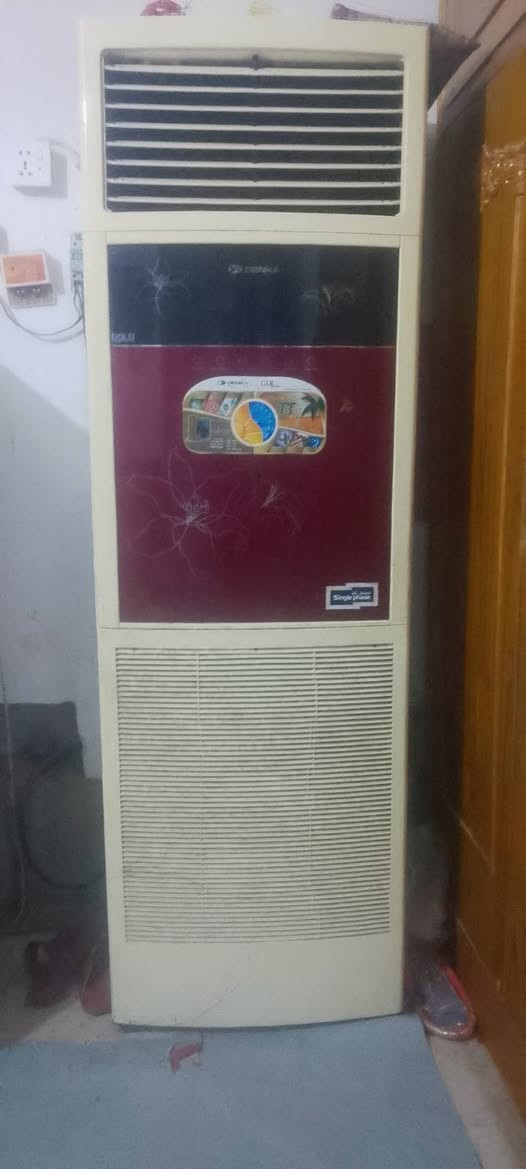 سلام عليكم سبلت ثلاث طن  نضيف سعر 700بي مجال كربلاء***********
